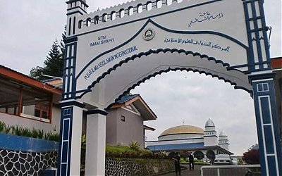 STAI Imam Syafi`i Cianjur